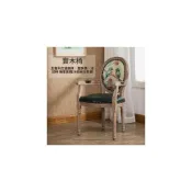 (店+)椅 實木椅 餐廳椅 咖啡廳桌椅 洽談椅 咖啡椅 歐式新款實木休閒美式咖啡廳酒店鄉村複古做舊靠背扶手餐椅美甲椅