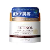 官方直營【鉑潤肌】夜用A醇 all in one水凝霜 300g 夜用胺基酸水凝霜 五效合一 懶人保養品 A醇乳液 乳液