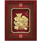 立體金箔 掛畫 豬年系列【富足吉祥】雅鑑鑫品 免運費【華真藝廊】