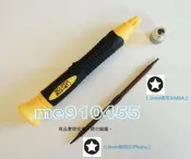 Mac Macbook air SSD硬碟 底座 iphone 4 4S 5 星型螺絲起子
