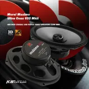 M5r 英國 Morel MAXIMO ULTRA Coax 692 MK II 同軸喇叭 汽車音響
