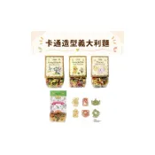 (店+)+爆買日本+nakato 迪士尼 卡通造型 義大利麵 200g Disney Pasta 焗烤 親子便當 日本原裝進口