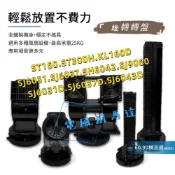 (店+)SJ6031D加長款 全新直立長條風扇 可加腳架 可站立 空氣門 多用途機殼散熱 鼓風機 最強風橫流扇 露營攤販 夜市