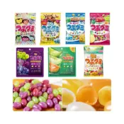 (店+)【貓咪姐妹】  日本春日井 PREMIUM濃厚葡萄雷根糖 葡萄軟糖 葡萄雷根軟糖 奇異果軟糖 橘子軟糖 雷根糖 脆皮軟糖