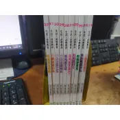 繪本  現代森林童話3(自) 	(單買)/   史蒂文 卡格羅夫 文    羅萍 詹姆斯  圖 / 鹿橋文化(中英語