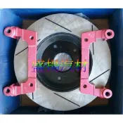 盛揚 HONDA K12 2.0 八代 K9 3.0 (前盤)加大碟盤畫線碟盤 302mm 附銀色轉接座