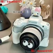 【超級嚴選】（Canon）加能r50入門級威單箱機旅行家勇vlog影片