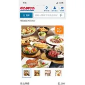 一張449元可抵600元（一次10張贈冰淇淋卷2張）憑券可至莫凡彼Café餐廳門市消費