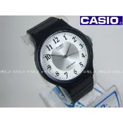 附發票 台灣卡西歐原廠公司貨【時間光廊】CASIO 卡西歐 超薄 超值低價 指針錶 MQ-24-7B3 考試用
