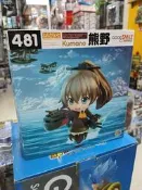 ((紅兵模型收購寄賣中心))   GSC 特典版 黏土人 481 艦隊收藏 艦娘 熊野 日版現貨