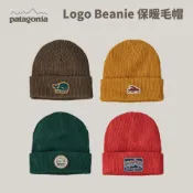 優惠劵多到用不完!!【Patagonia】兒童款 Logo Beanie 保暖毛帽 (PT66045) 上衣 短袖上衣