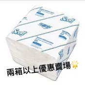 兩箱以上優惠賣場❗️ 【免運費】25720 可麗舒®單抽式潔淨衛生紙(250抽/72包/箱)