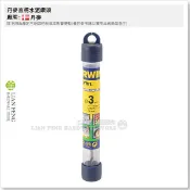 【工具屋】*含稅* IRWIN joran 3.0 × 70 丹麥直柄水泥鑽頭 1/8“ 鑽尾鑽孔 水泥牆面 取孔鑽洞