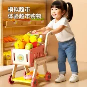 🔥家家酒🔥可伸縮手把 兒童購物車玩具 大號38PCS超市 小推車仿真彌月滿月禮金屬 手推滑行車 過生日 新年禮物 過家家
