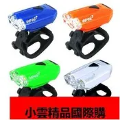 【小可國際購】台灣INFINI 2LED 高亮度USB充電自行車燈前燈尾燈頭