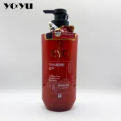  RYO呂  草本漢方洗髮精系列480ml 滋養韌髮洗髮精 紫瓶洗髮精 韓國熱銷 油性 中性 敏感性 呂洗髮精 潤髮 現貨