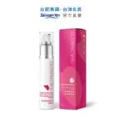【台肥集團 台海生技】官方商城 - 渼姬玻尿酸保濕精華液 50ml