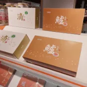免運冷凍宅配 農純鄉 滴雞精｜鱸魚精 7入 10入 21入盒裝