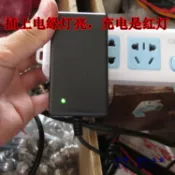 下殺 推薦 電動滑板車充電器DC頭24V500MA4.5A迷你電瓶車圓單孔小衝浪電源【備註插頭】