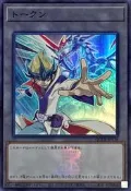 ◎~卡司魔~◎ 遊戲王  QCDB-JPT18 快斗&光子龍 代幣 TOKEN (亮面)