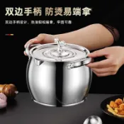 【臺灣火爆】304不鏽鋼級帶濾網雙耳豬油罐帶蓋家用耐高溫豬油罐大容量【走俏】