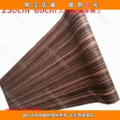 盛百惠貨行#250cm*60cm 黑檀木皮 家具音箱貼皮