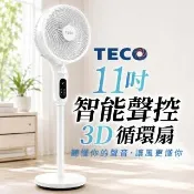 【TECO 東元】11吋智能聲控DC馬達3D循環扇