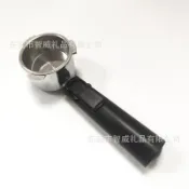 快樂一購 （咖啡用品與配件）咖啡機配件熱銷限時51mm無底咖啡機手柄濾網粉杯鋁合金HO咖啡機把手過濾器