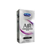【杜蕾斯】AIR輕薄幻隱潤滑裝保險套 8入 Durex TAAZE讀冊生活網路書店