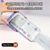 零失敗 貼膜神器 vivo V23 Y12 Y15 Y16 Y17 Y20 Y21 s AR增透 保護貼 玻璃貼