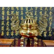 【靜福緣精品佛具】高級精品銅製 『雙龍素面淨爐』3寸1、3寸7、4寸5、5寸4 素材爐檀香爐淨香爐薰香爐