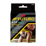 *限時優惠*【醫護寶】3M-FUTURO 護多樂 雙帶型護膝
