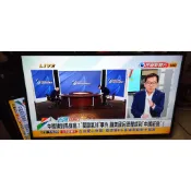 【保固6個月-新北市】VIZIO瑞旭47吋液晶電視V47E 2013年