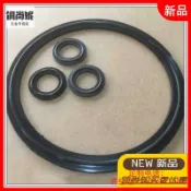 銀聯網日用品生活館 三元乙丙橡膠快裝接頭墊片 衛生級EPDM卡箍密封圈 食品級卡盤墊圈
