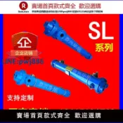 青春公社 【高品質超低價】SL-307/411/415/418注塑機油冷卻器526/534/542列管式水冷換熱器