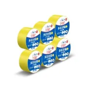 【DEER BRAND 鹿頭牌】多彩封箱OPP膠帶 黃色 6入組 48mm x 40Y(包裝 顏色標示 膠帶)