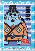 「台灣有貨」日本航海王限定 兩年後 吉貝爾(甚平) 150片迷你拼圖 ONE PIECE