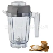 紫菀百貨店 32盎司攪拌杯 兼容 Vitamix 5200 4500 500 6300 7500 Pro 750