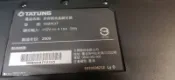 大同22吋液晶電視型號V22ACIT腳架