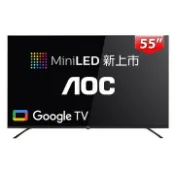 【順發線上購物】(福利品)艾德蒙 55“ 55U9040 Mini QLED 4K電視_(展示品)