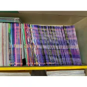 自有書 神兵玄奇1-65完  無章釘 港2