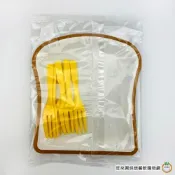 (店+)吐司盤 黃叉 6組/入 6盤子+6叉子 壽糕盤叉 吐司造型 蛋糕盤叉組 生日蛋糕盤 盤子 紙盤 一次性蛋糕盤 免洗紙盤