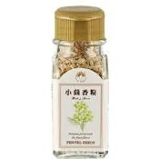 【PChome 24h購物】[新光洋菜]玻璃瓶-小茴香粒