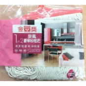 旋風 豪華紗 1尺2 拖把頭 / 棉紗拖把頭 /補充頭【139百貨】
