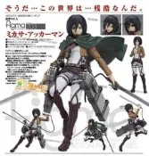 LE購 Figma 203 進擊的巨人 米卡莎 三笠 港版 可動