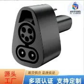 楓幕百貨 快速出貨!!!源頭工廠美標CCS1特斯拉轉接頭直流充電樁轉換頭J1772快充轉換頭