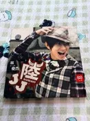 林俊傑《JJ陸》CD專輯，2008年海蝶音樂版，配件齊全，碟
