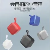 現貨 純音箱 馬卡龍色 logo 高清音質小鋼炮重低音自拍tws 