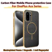 碳纖維電鍍磁吸手機殼 適用一加OnePlus Ace 6T 5 3V 2V Pro超輕精孔全包無線充抗指紋防摔防刮保護套