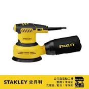 美國 史丹利 STANLEY 300W ROS偏心砂磨機 SS30